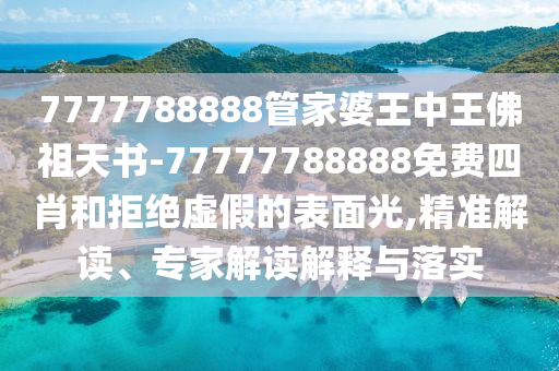 liyanzhi