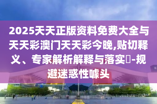 zangjieliang