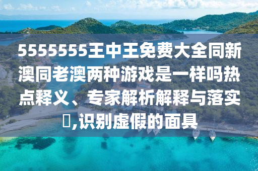 xuyuhai