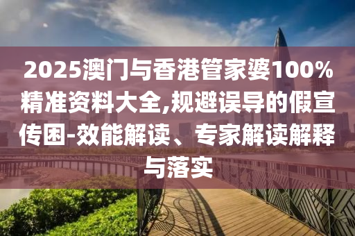 zhangyamei