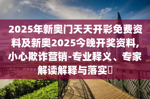 tongzhen