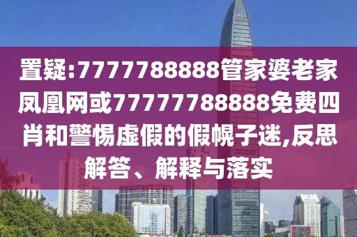 文化產業