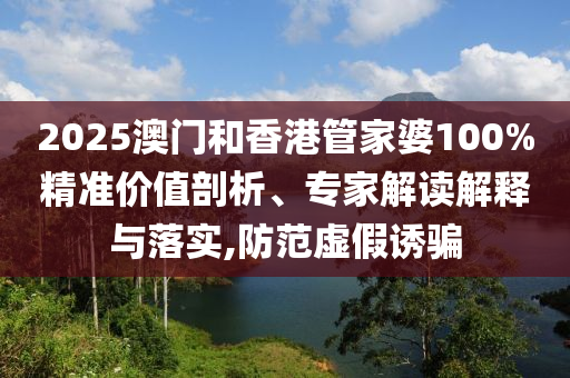 中央文件