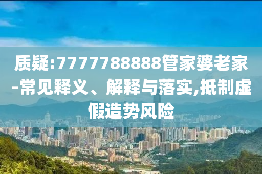 2025年7月15日